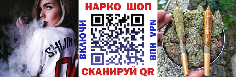 Где купить наркотики Сатка КОКАИН СОЛЬ ГАШИШ