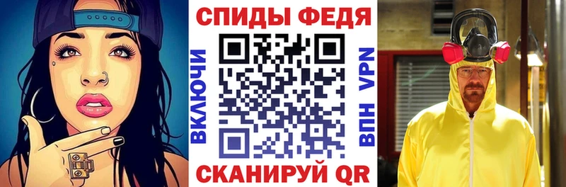 это Telegram  Сатка  АМФЕТАМИН Premium 