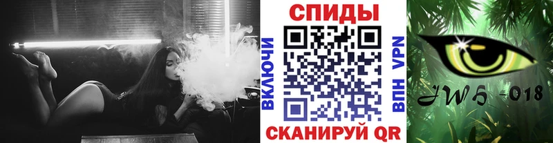 БУТИРАТ буратино OMG как зайти Сатка