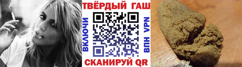 наркотики  Сатка  KRAKEN зеркало  ГАШ Ice-O-Lator 