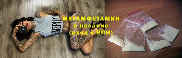 гашишное масло Лихославль