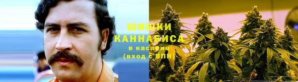 гашишное масло Лихославль