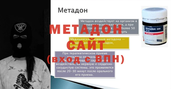 скорость Лиски