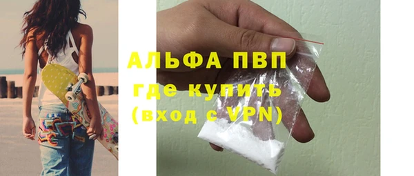 скорость Лиски