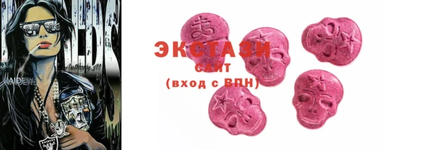 гашишное масло Лихославль