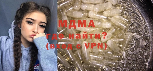 скорость Лиски