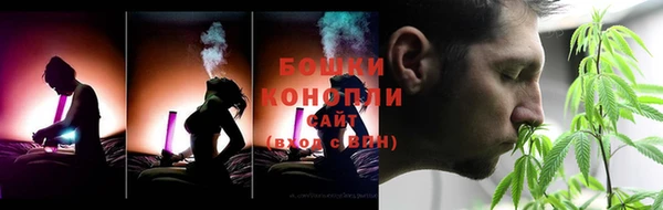 гашиш Липки
