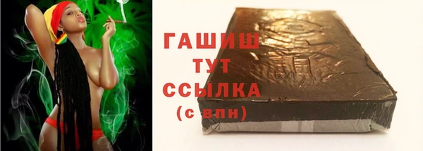 скорость Лиски