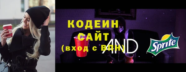 гашиш Липки