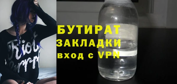 скорость Лиски