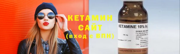 гашиш Липки