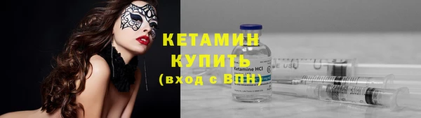 гашишное масло Лихославль