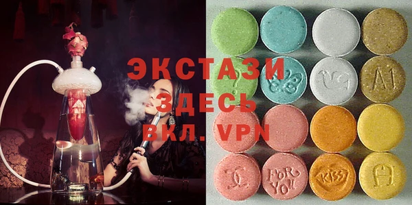 скорость Лиски
