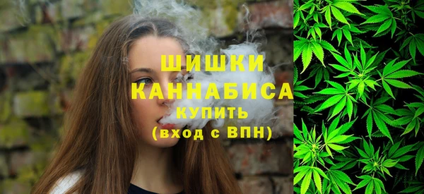 гашишное масло Лихославль