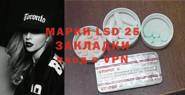 гашиш Липки
