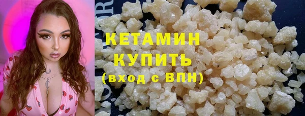 гашиш Липки