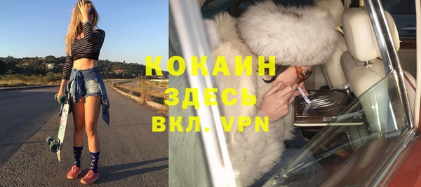 скорость Лиски
