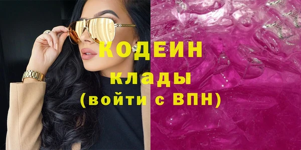 скорость Лиски