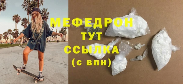 скорость Лиски