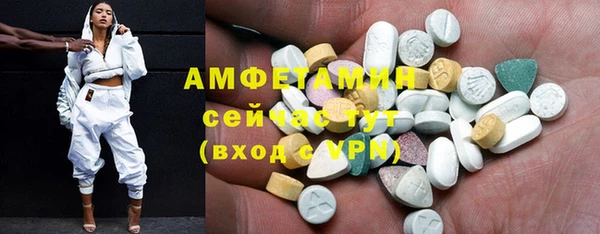 гашиш Липки