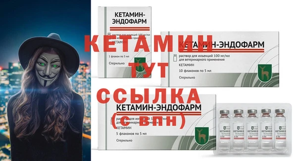 гашишное масло Лихославль