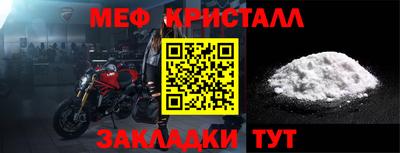 ГАЛЛЮЦИНОГЕННЫЕ ГРИБЫ Камышлов