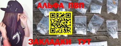ГАЛЛЮЦИНОГЕННЫЕ ГРИБЫ Камышлов
