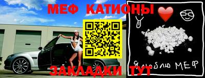 ГАЛЛЮЦИНОГЕННЫЕ ГРИБЫ Камышлов
