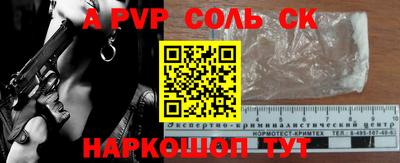 ГАЛЛЮЦИНОГЕННЫЕ ГРИБЫ Камышлов
