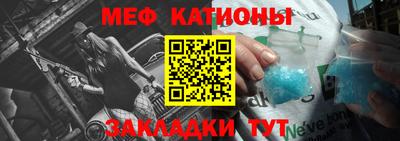 стаф Канаш