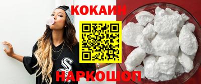 молекула духа Туймазы
