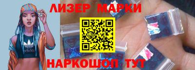 стаф Канаш
