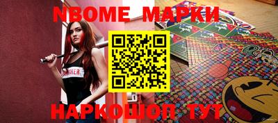 ГАЛЛЮЦИНОГЕННЫЕ ГРИБЫ Камышлов