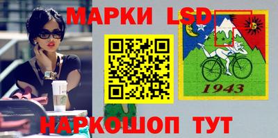 ГАЛЛЮЦИНОГЕННЫЕ ГРИБЫ Камышлов