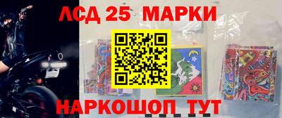 ГАЛЛЮЦИНОГЕННЫЕ ГРИБЫ Камышлов