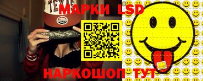 таблы Кандалакша