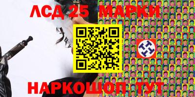 стаф Канаш