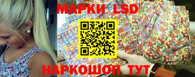таблы Кандалакша