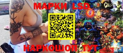 стаф Канаш