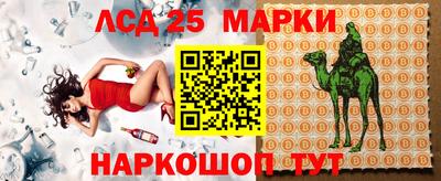 таблы Кандалакша