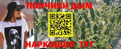 таблы Кандалакша