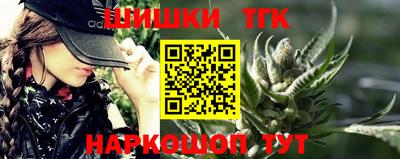 стаф Канаш
