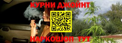 ГАЛЛЮЦИНОГЕННЫЕ ГРИБЫ Камышлов
