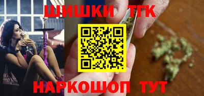 ГАЛЛЮЦИНОГЕННЫЕ ГРИБЫ Камышлов
