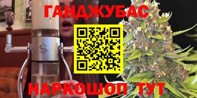 таблы Кандалакша