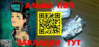 ГАЛЛЮЦИНОГЕННЫЕ ГРИБЫ Камышлов
