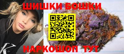 ГАЛЛЮЦИНОГЕННЫЕ ГРИБЫ Камышлов