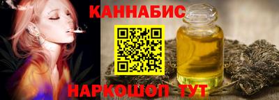 стаф Канаш