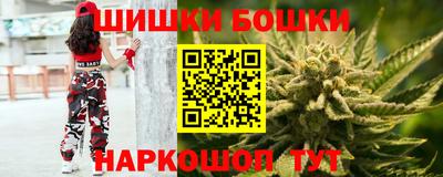 таблы Кандалакша
