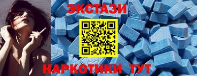 таблы Кандалакша